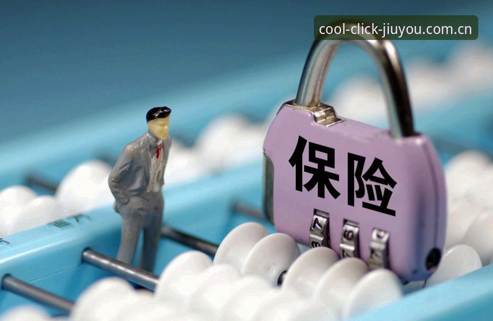 UHKG中国官方登录怎么下载？避开这3个下载陷阱，实测有效方法