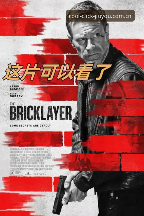 索斯盖特搞纪录片这事儿，九游APP用户比大部分媒体更早看透了门道