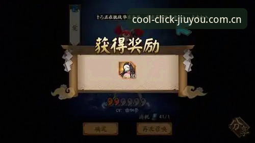 九游官方网站让每一次点击都酷起来篮球数据深度解析：从赔率到赛程，一篇文章搞懂数据背后的逻辑
